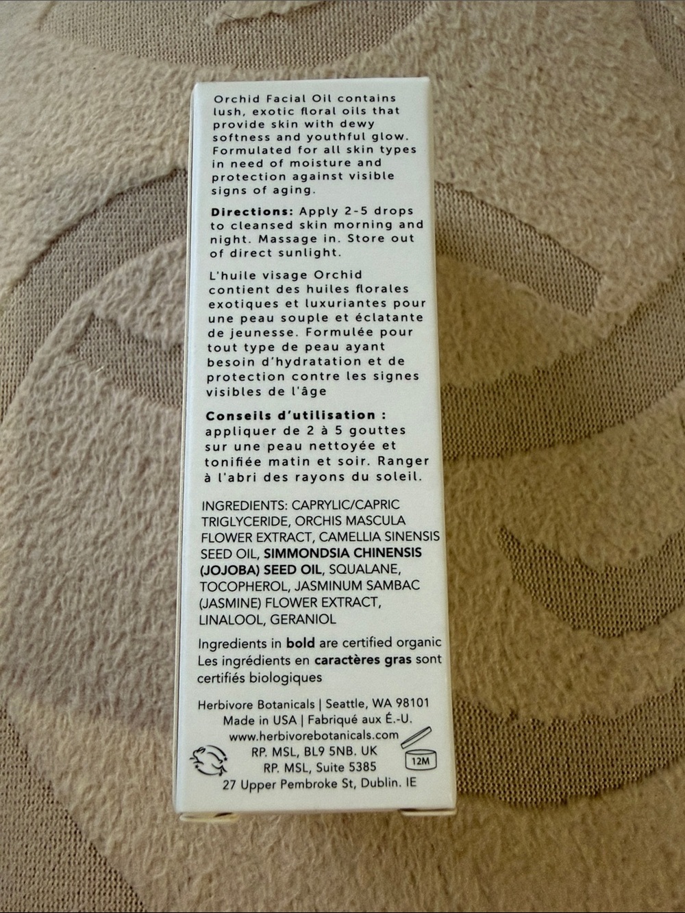 Herbivore Botanicals Orchid Weightless Hydration Facial Oil- Travel Size Mini - Picture 2 of 6